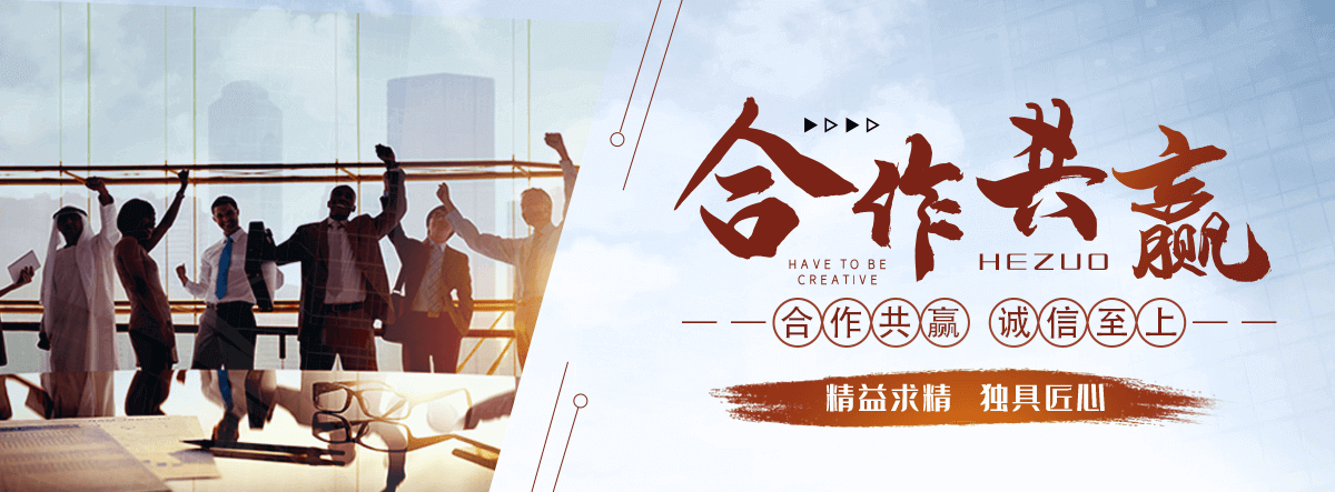 松江不锈钢电缆支架