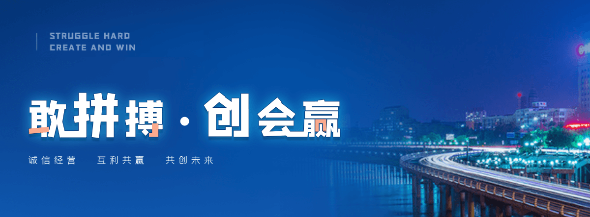 松江管廊支架厂家